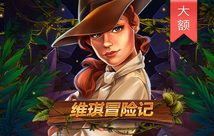 yh86银河国际APP