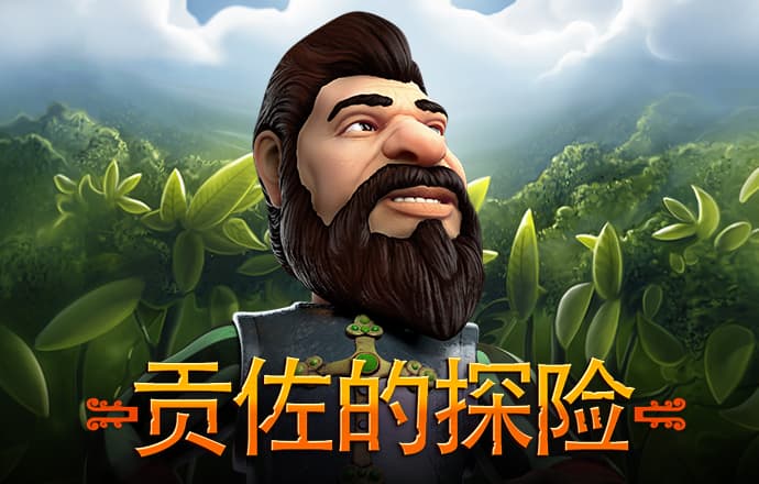 天空彩二四六天下彩旺角彩赢彩