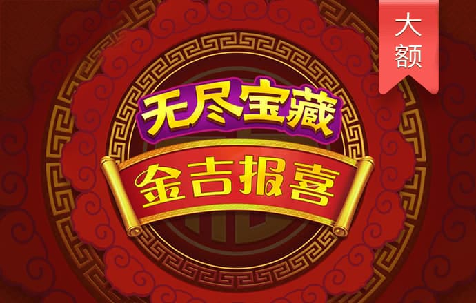 悦盈体育官网