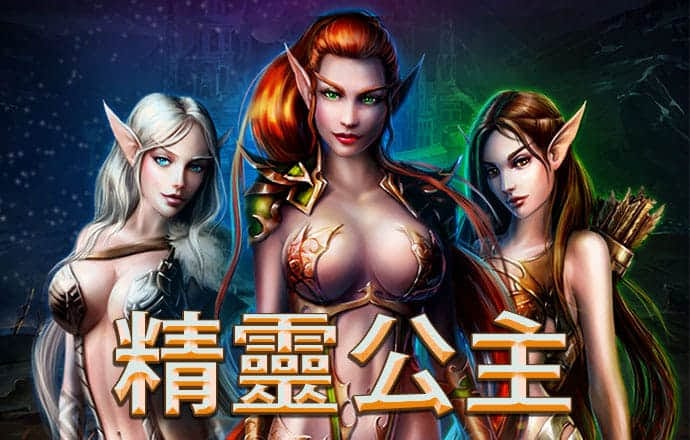 新利体育官网入口app