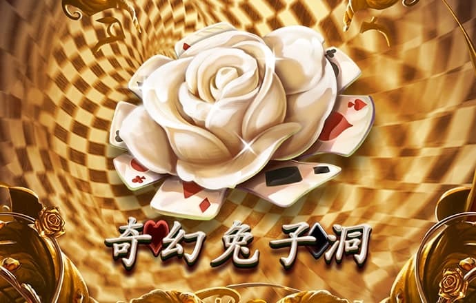 爱体育app下载