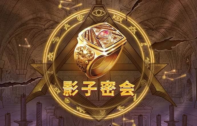 jdb电子官网登录入口