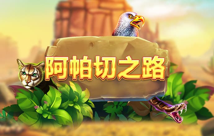 悦盈体育下载官网