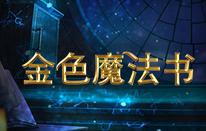 ayx手机版登录