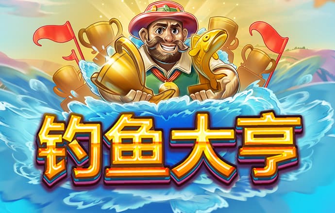 777cc彩票app下载