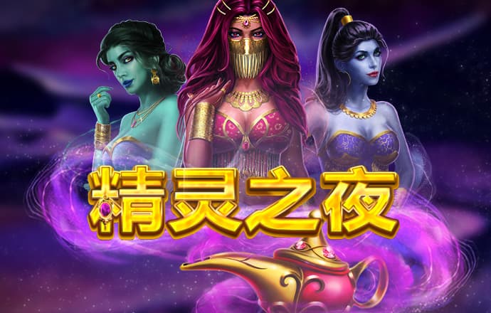 江南娱乐登录平台下载