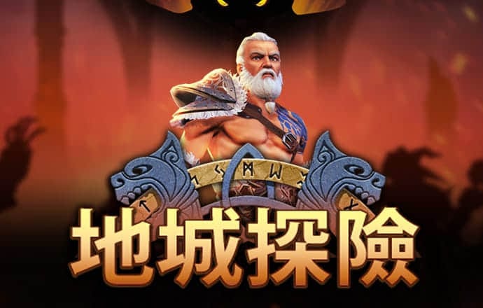 云体育官网入口app