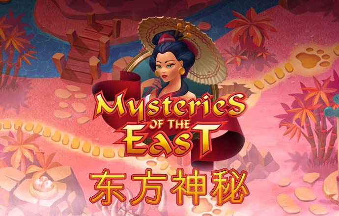 6686官方版app下载