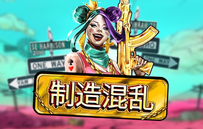 火狐体育官网