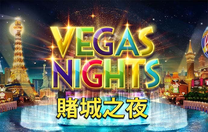 大众彩票用户登录在线下载