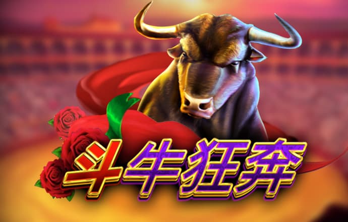 EMC易倍体育官方
