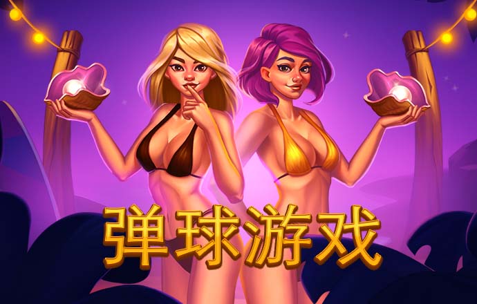 雷火电竞app官方网站