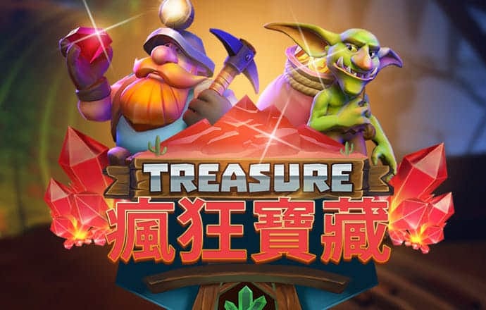 威尼斯娱乐官方