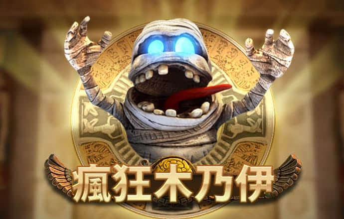 易倍体育怎么样