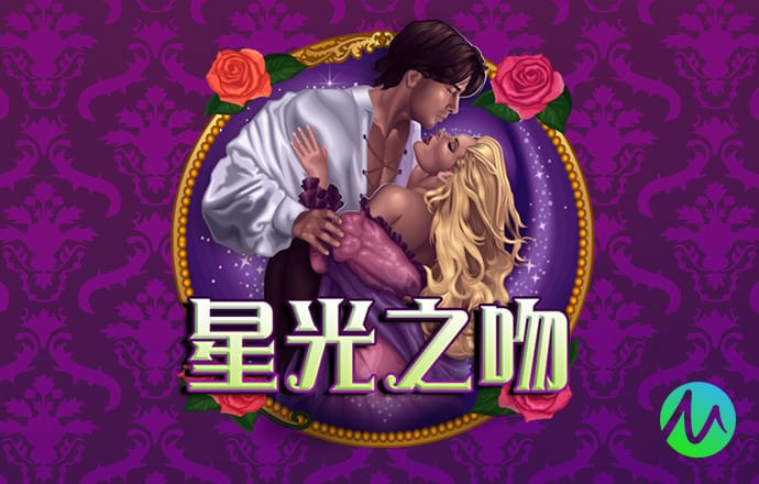 万博ManbetxAPP