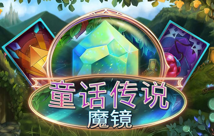 欧博游戏官网