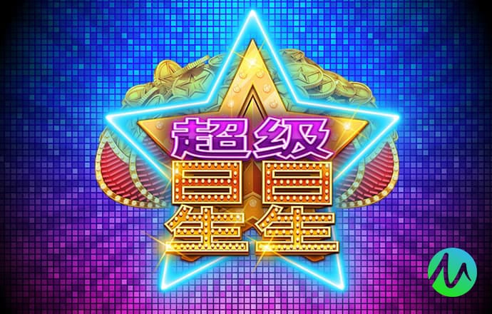 6686体育官网下载app截图0