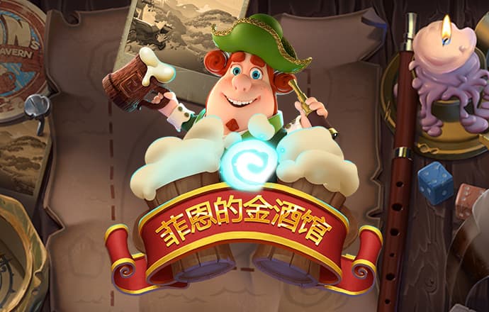 老婆的私房钱