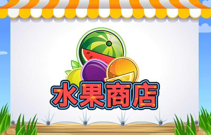 万博ManbetxAPP
