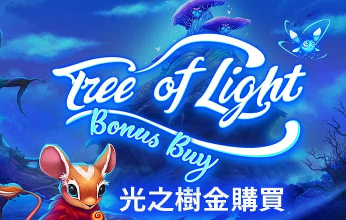 pg麻将胡了