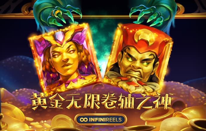 905.Pm问鼎娱乐