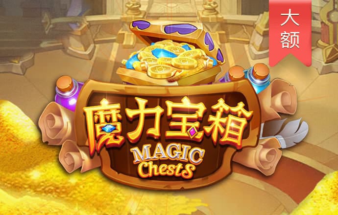 澳门救世网39498