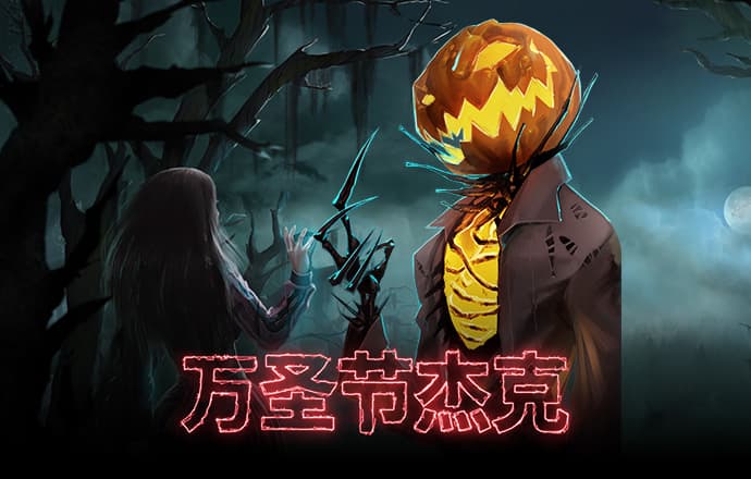 中欧体育vip官网登录入口手机版截图0