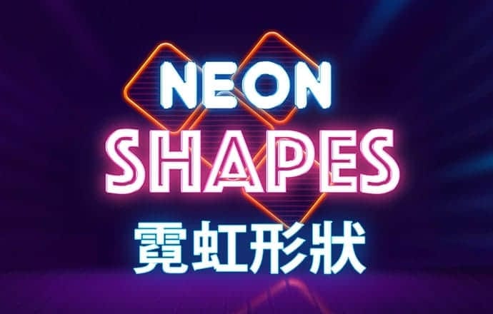 台球霸主