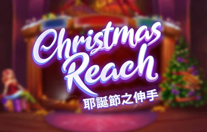 北单足彩app