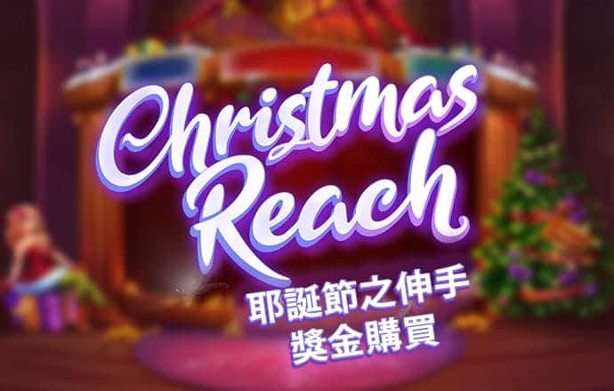 中欧体育app下载安装