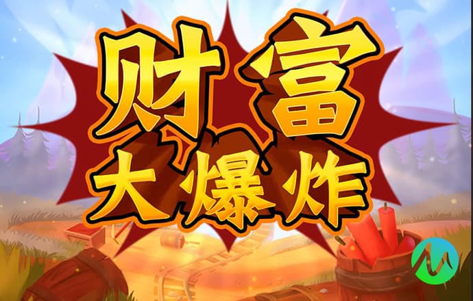 爱游戏网页版官方网站