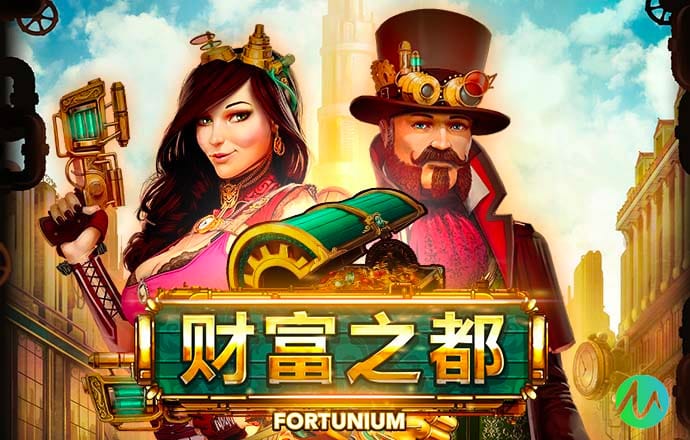 米乐体育下载M6小罗代言