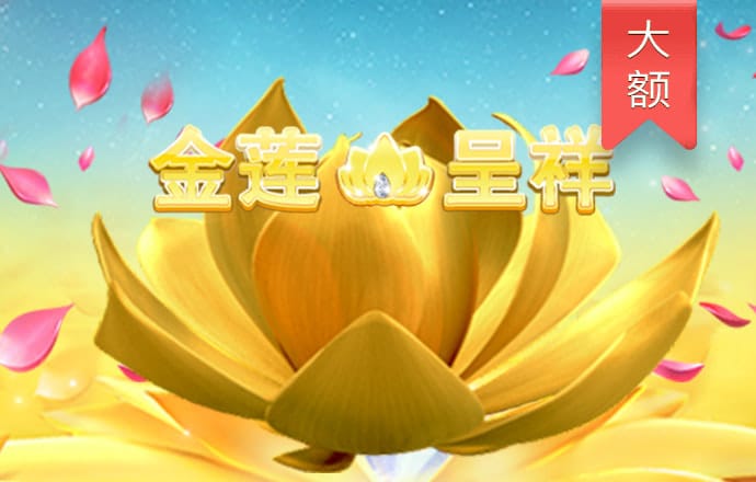 游戏明星大乱斗2