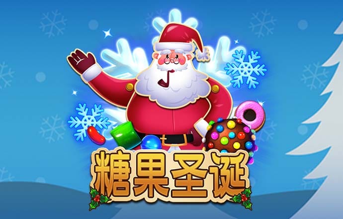 新莆京游戏8883