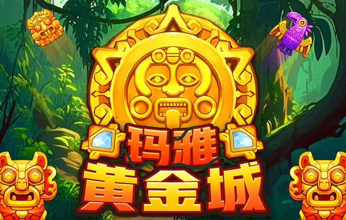 新澳门正版资料免费公开澳