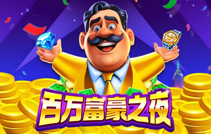 飞驰娱乐官网入口网站